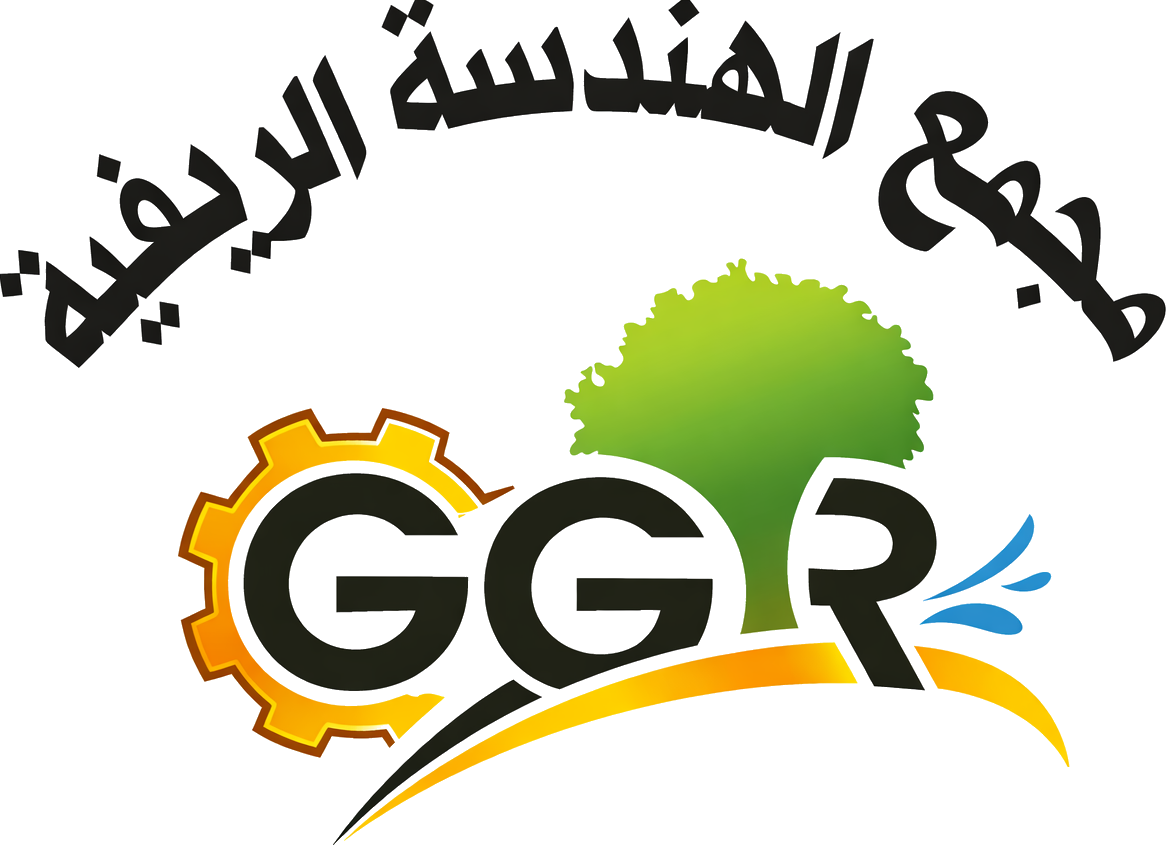 Groupe Génie Rural (GGR) logo